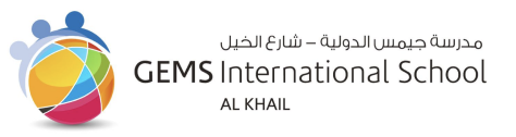 GEMS International School logo