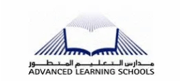 Advanced Learning Schools logo